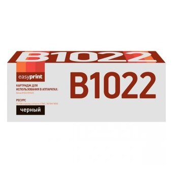  Тонер-картридж Easyprint 006R01731 (LX-B1022) для Xerox B1022/B1025 (13700k) 