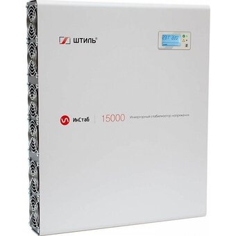  Стабилизатор напряжения ШТИЛЬ ИнСтаб IS15000 белый 