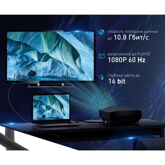  Кабель Greenconnect GCR-DP2DP-5.0m 5.0m DisplayPort v1.2 20M/20M черный 28/28 AWG 