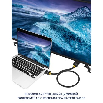  Кабель Greenconnect GCR-DP2DP-5.0m 5.0m DisplayPort v1.2 20M/20M черный 28/28 AWG 