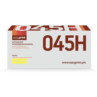  Картридж Easyprint Cartridge 045H Y (LC-045H Y) для Canon i-SENSYS LBP611Cn/613Cdw/MF631Cn/633Cdw/635Cx 2200 стр.) желтый, с чипом 