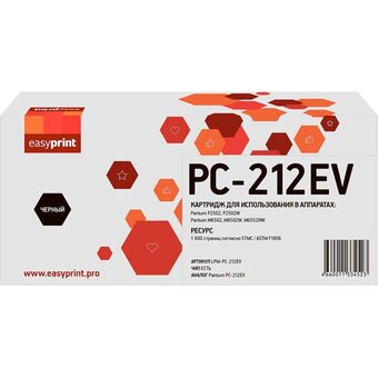  Картридж Easyprint PC-212EV (LPM-PC-212EV) для Pantum P2502/M6502/M6552 (1600 стр.) с чипом 