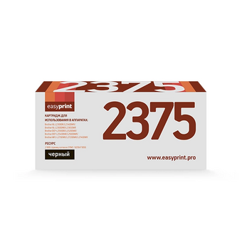  Картридж Easyprint TN-2375 (LB-2375) для  Brother HL-L2300DR/DCP-L2500DR/MFC-L2700WR (2600 стр.) 