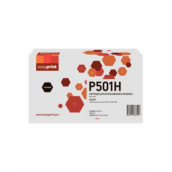  Картридж Easyprint P501H (LR-P501H) черный для Ricoh P 501 (14 000стр.) с чипом 