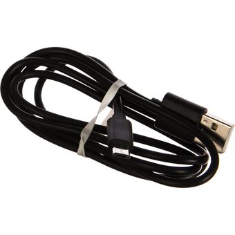  Кабель PERFEO U4006 USB2.0 A вилка - Micro USB вилка, черный, длина 1м, бокс 