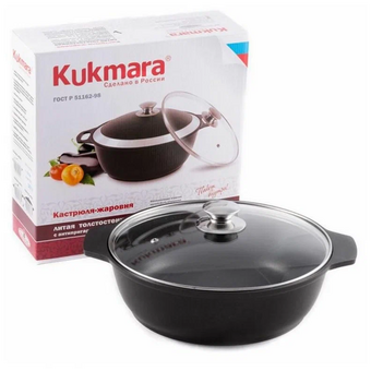  Кастрюля Kukmara ж44а 4 л 