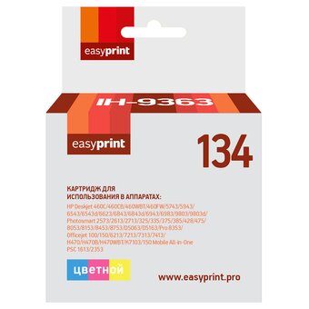  Картридж Easyprint C9363HE (IH-9363) №134 цветной для HP Deskjet 460/5743/6543/6843/9803/PSC1613/2353/K7103 