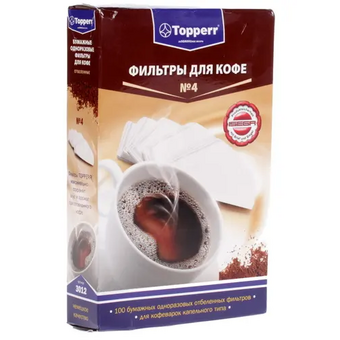  Фильтр для кофеварок TOPPERR 3012 х4 отбеленные 100шт 