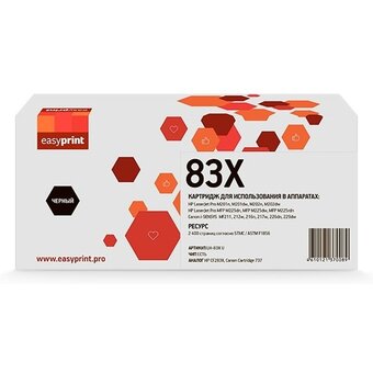  Картридж универсальныйEasyprint CF283X/Cartridge 737 (LH-83X U) для HP LJ Pro M201dw/202dw/225dw/Canon i-SENSYS MF211/212/226/229 (2400 стр.) с чипом 