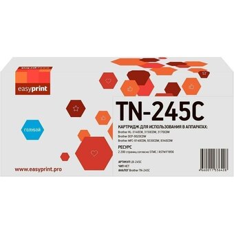  Картридж Easyprint TN-245C (LB-245C) голубой для Brother HL-3140CW/3170CDW/DCP-9020CDW/MFC-9330CDW (2200 стр.) 