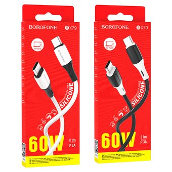  Дата-кабель BOROFONE BX79 silicone charging Type-C, 1м (черный) 