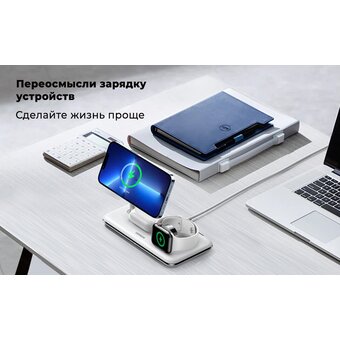  Беспроводное зарядное устройство Ugreen CD278 (90326) 3-in-1 Wireless Charger for Apple Watch/Iphone/Airpods (MFi Certified) 