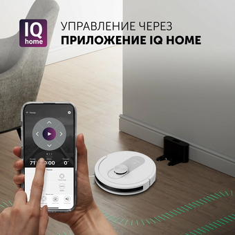  Робот-пылесос POLARIS PVCR 4250 Wifi IQ Home белый 