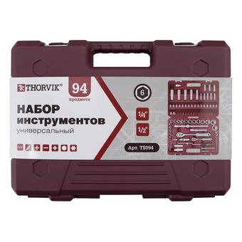  Набор инструмента универсальный Thorvik TS094 94 предмета 
