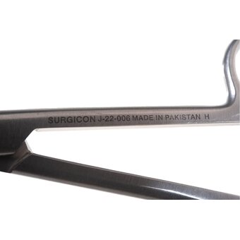  Ножницы REXANT 12-4927-9 