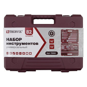  Набор инструмента универсальный Thorvik TS082 82 предмета 
