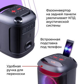  Колонка портативная DEFENDER Boomer 45 (65245) 