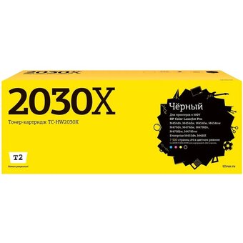  Тонер-картридж T2 W2030X (TC-HW2030X) черный для HP CLJ Pro M454/455/479/480 (7600 стр.) с чипом 