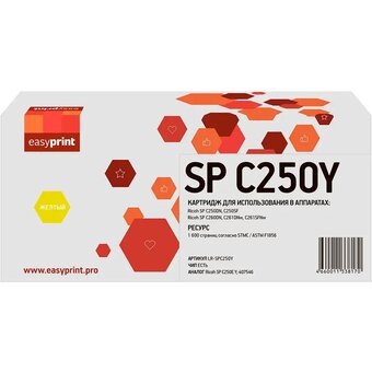  Картридж Easyprint 407546/SPC250E (LR-SPC250Y) желтый для Ricoh SP C250DN/C250SF/C260DN/C261DNw/C261SFNw (1600 стр.) с чипом 