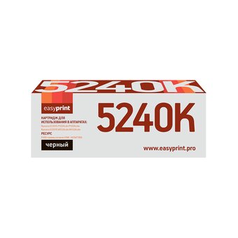  Тонер-картридж Easyprint TK-5240K (LK-5240K) черный для Kyocera Ecosys P5026cdn/P5026cdw/M5526cdn/M5526cdw (4000 стр.) с чипом 