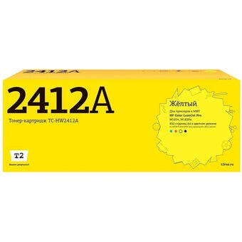  Картридж T2 W2412A (TC-HW2412A) желтый для HP Color LaserJet Pro M182n/M183fw (850 стр.) с чипом 