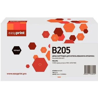  Драм-юнит Easyprint 101R00664 (DX-B205) для Xerox B205/B210/B215, 10000 стр. 
