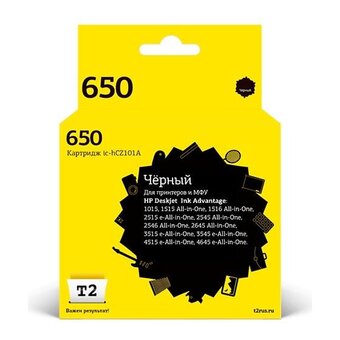  Картридж T2 CZ101AE (IC-HCZ101A) № 650 черный для HP Deskjet Ink Advantage 1015/1515/2515/2545/3515/4515/4615 