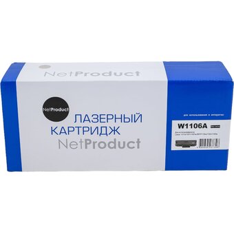  Картридж NetProduct N-W1106AL-NC (N-W1106AL) для HP Laser 107a/107r//MFP135a/135r/135w/137, 5K (без чипа) 
