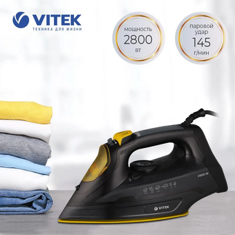  Утюг Vitek VT-8357 черный/желтый 