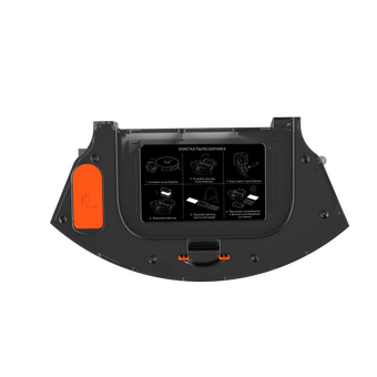  Робот-пылесос GARLYN SR-750 