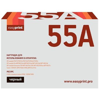  Картридж Easyprint CE255A (LH-55A) для HP LJ Enterprise P3015/Canon LBP6750dn (6000 стр.) с чипом 