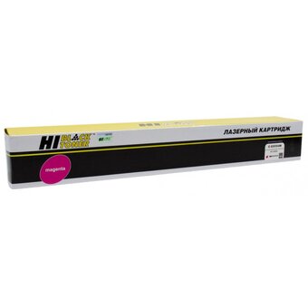  Тонер-картридж Hi-Black C-EXV54M для Canon iR C3025/C3025i/C3125i, M, 8,5K 