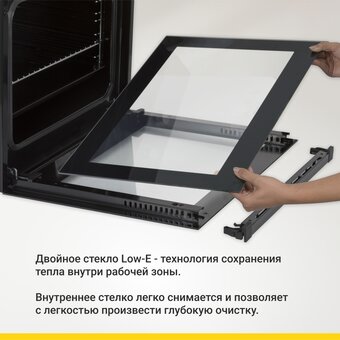  Духовой шкаф Simfer B4EC16022 
