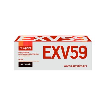  Тонер-картридж Easyprint C-EXV59 (LC-EXV59) черный для Canon iR-2625i/2630i/2645i 30000 стр 