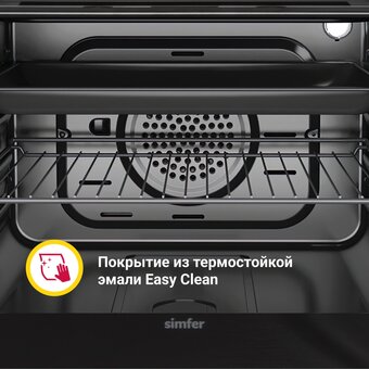  Духовой шкаф Simfer B4EC16022 