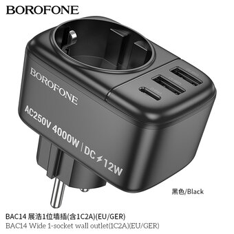  Переходник сетевой BOROFONE BAC14 Wide 1-socket wall outlet 1C2Ab черный 