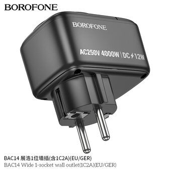  Переходник сетевой BOROFONE BAC14 Wide 1-socket wall outlet 1C2Ab черный 