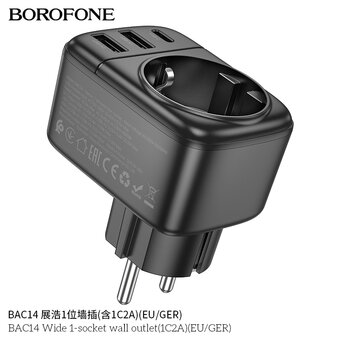  Переходник сетевой BOROFONE BAC14 Wide 1-socket wall outlet 1C2Ab черный 