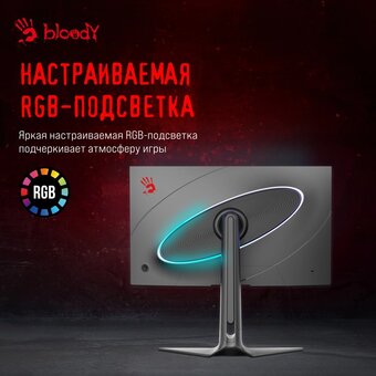  Монитор Bloody MN272Q темно-серый 