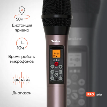  Караоке микрофон TESLER WMS-740 