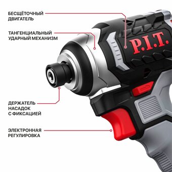  Винтоверт P.I.T. PSD20H-170A 