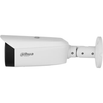  Камера видеонаблюдения IP Dahua DH-IPC-HFW3449T1P-ZAS-PV-S5 2.7-13.5мм ч/б корп. белый 