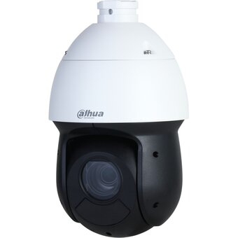  Камера видеонаблюдения IP Dahua DH-SD49216DB-HNY 2.8-12мм цв. корп. белый 