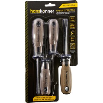  Набор отвёрток Hanskonner HK1040-19-4 