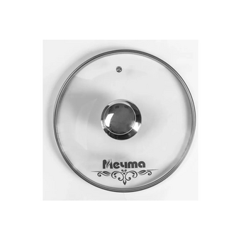  Крышка стеклянная Мечта КР26 26см 