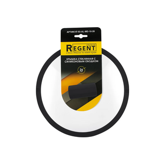  Крышка стеклянная Regent 93-AL-MD-10-26 26см с силиконовым ободом 