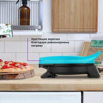  Пиццамейкер KITFORT КТ-3689 