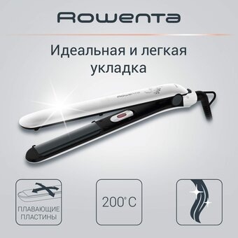  Стайлер Rowenta SF1628F0 