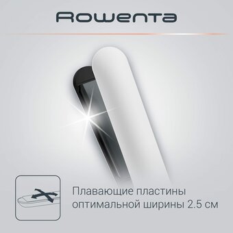  Стайлер Rowenta SF1628F0 