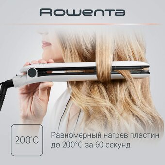  Стайлер Rowenta SF1628 